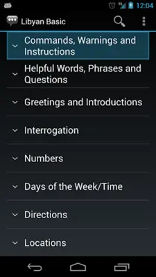 Libyan Basic Phrases android App screenshot 8